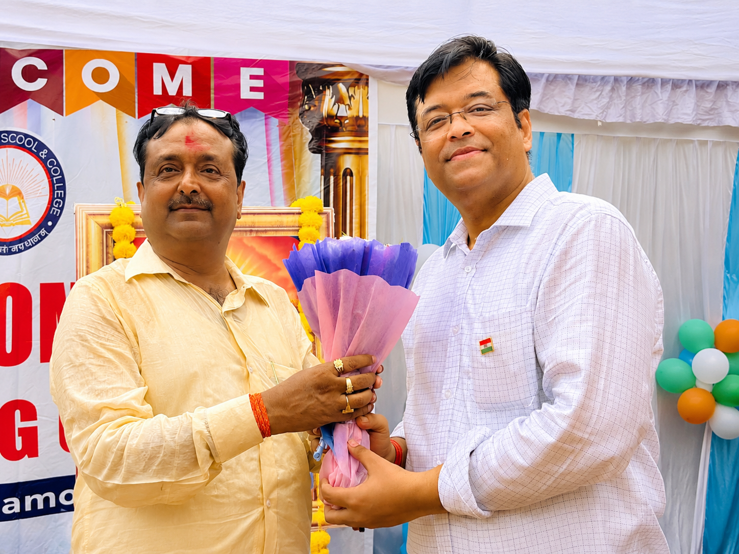 S N Convent School & College